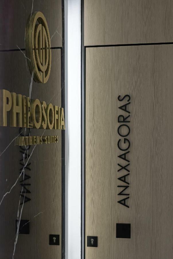 Philosofia Athens Suites Екстериор снимка